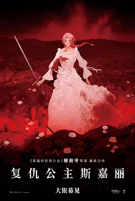 色网址在线观看
